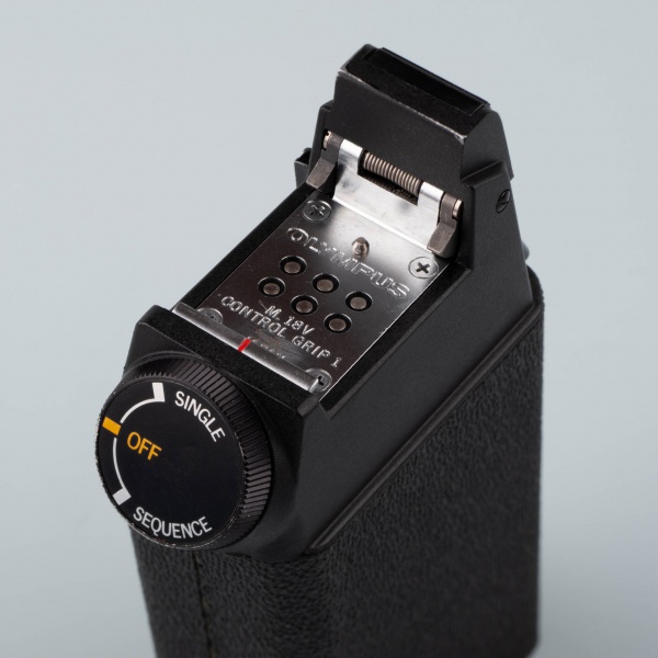 Datei:M.18V Control Grip 1 Detail.jpg