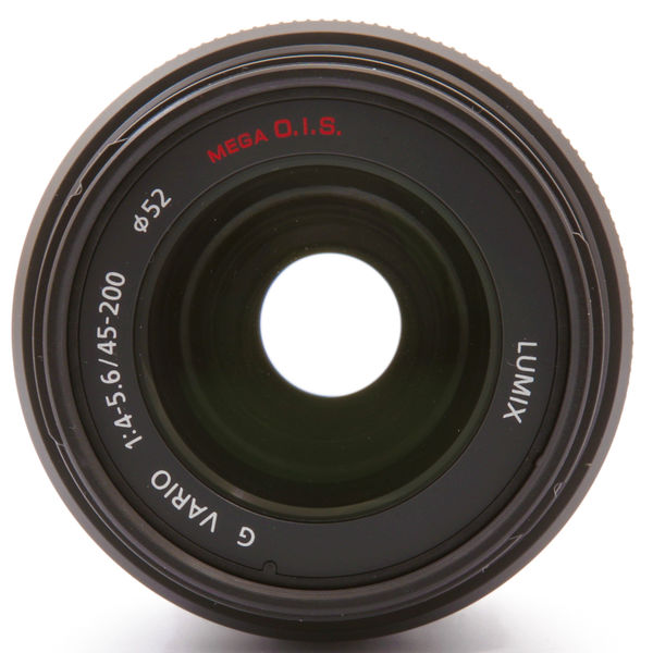 Datei:Panasonic mFT 45-200 Arsenal 5.jpg
