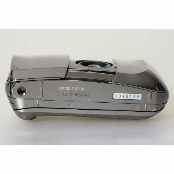 Datei:Mju II lim TeamFoto 3.jpg