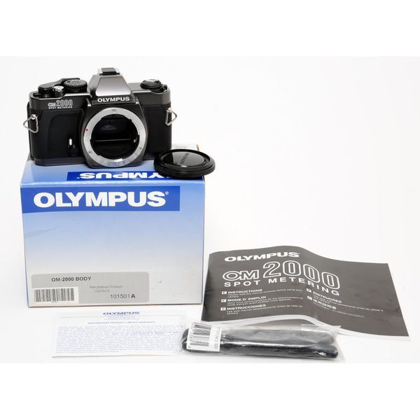 Datei:OM-2000 Arsenal s1.jpg