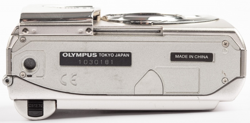 Datei:Mju V Arsenal 4.jpg