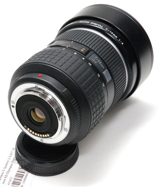 Datei:E 7-14 Arsenal 2.jpg