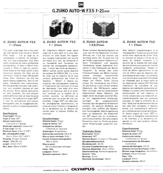 Datei:Z 21 3.5 Beipack 1.jpg