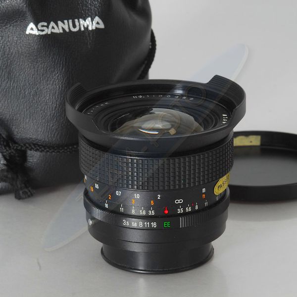 Datei:Asanuma 17 3.5 TeamFoto 1.jpg