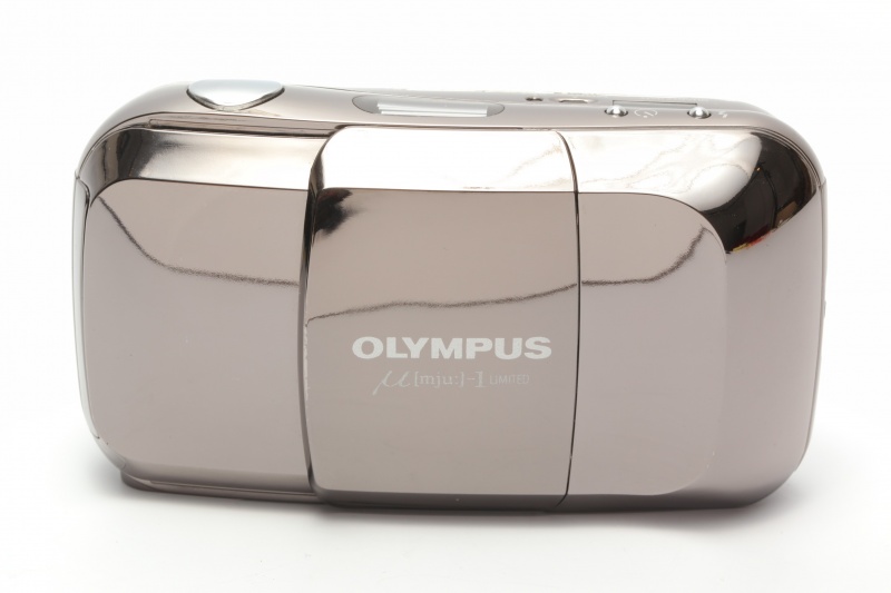 Datei:Mju Limited Arsenal 3.jpg