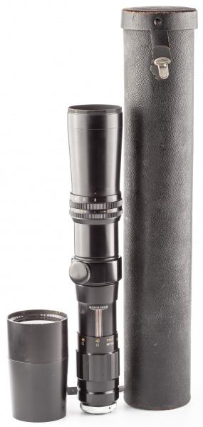Datei:Vivitar 600 8 Arsenal 1.jpg