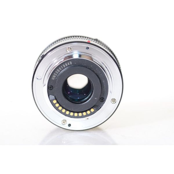 Datei:DJI 15 TeamFoto 5.jpg