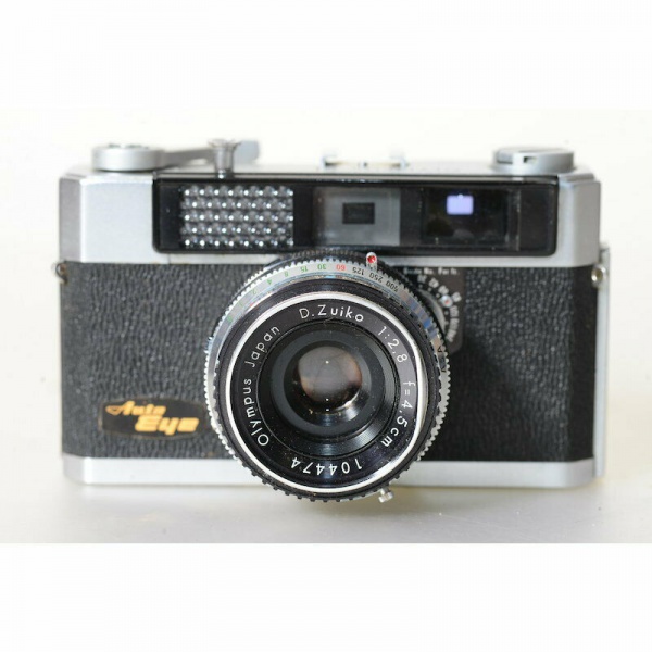 Datei:Auto-Eye TeamFoto 2.jpg