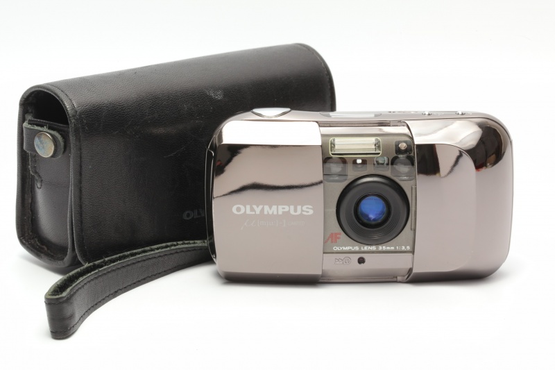 Datei:Mju Limited Arsenal 1.jpg