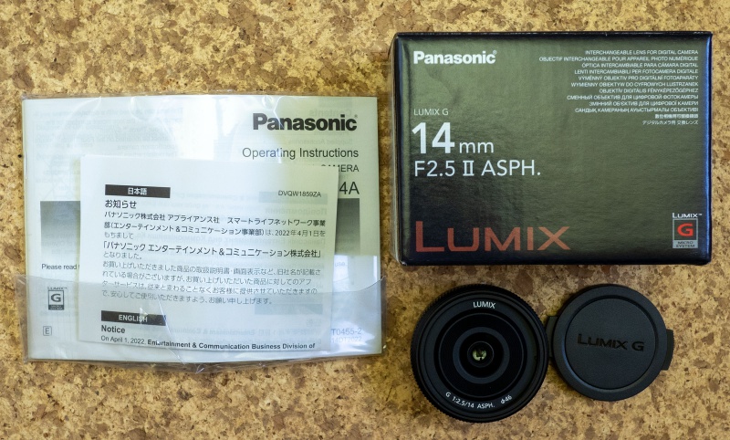 Datei:Lumix 14mm II rudolfo4 (1).jpg