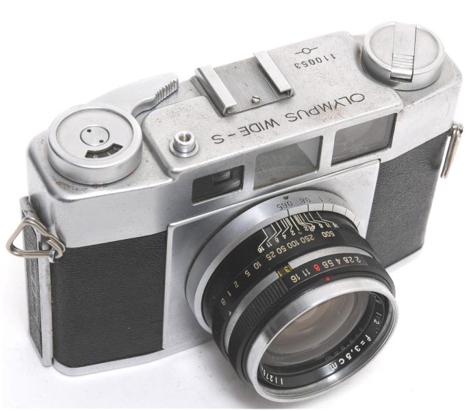 Datei:Wide-S Arsenal 1.jpg