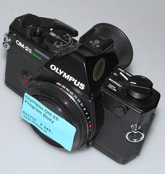 Datei:OM-2s Arsenal 1.jpg