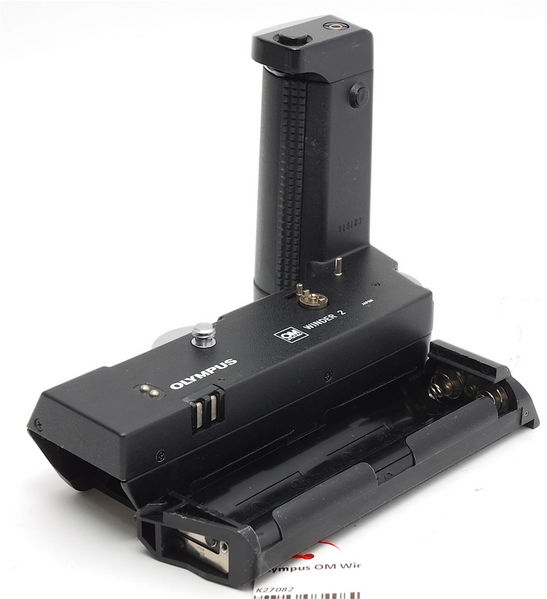 Datei:OM-Winder 2 Arsenal 2.jpg