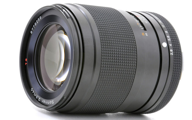 Datei:Sonnar 140 645 Arsenal 1.jpg