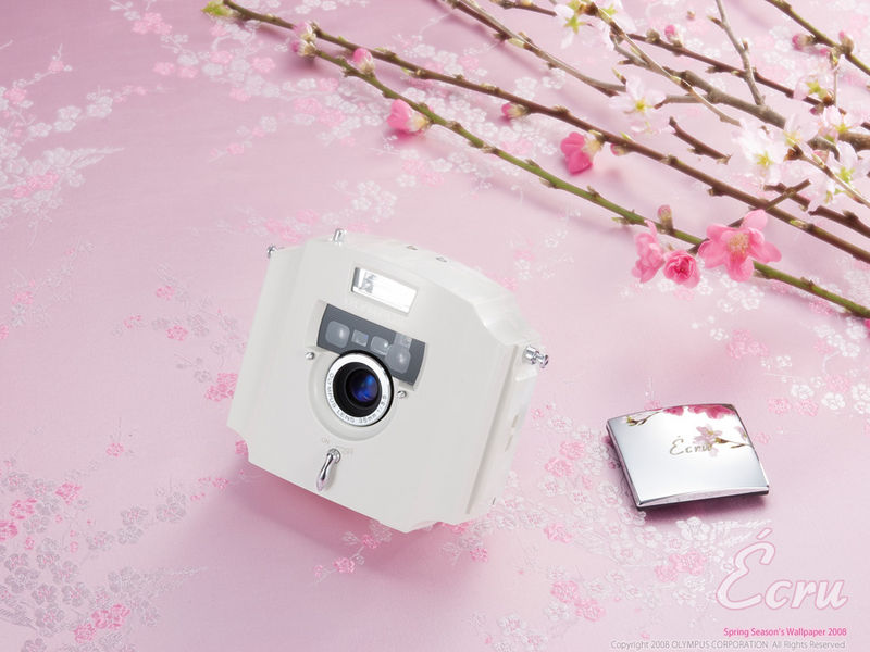 Datei:Olympus Wallpaper ecru 3.jpg