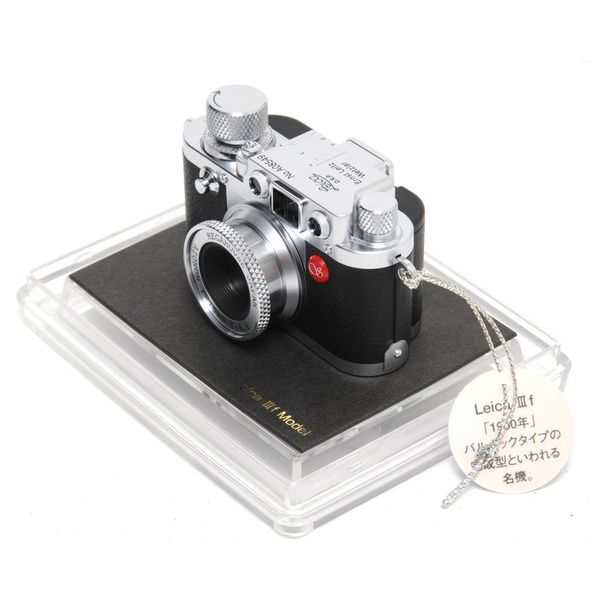 Datei:Sharan Leica IIIf Arsenal 3.jpg